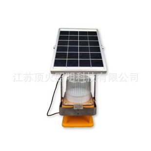 MFL4867 solar warning light MFL4866 solar warning light grid warning light bird driving light