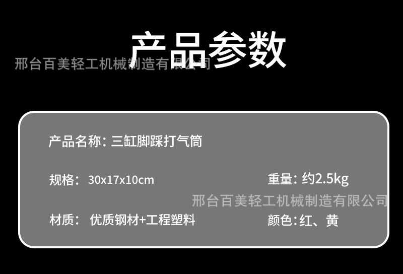 未标题-2_03.jpg