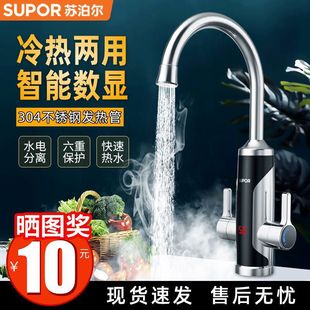 �K����늟�ˮ���^����ʽ���ٟ�ӟ�N������ÿ��^ˮ����ß�ˮ��