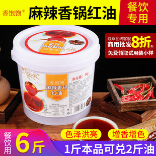 �t�͸��������ɫ�{ζ�͟���ˢ�������C�t����8/50��t��������