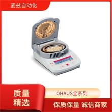 ���ӷ�����ƽ ISHD16HDG ������ƽ OHAUS �º�˹
