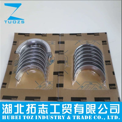 Bearing bush and connecting rod bush Engine Parts 6Bt5.9 Crankshaft