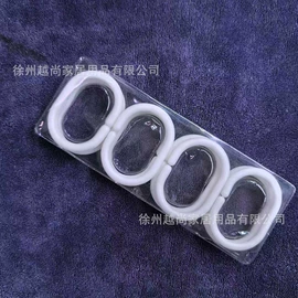 浴帘、浴帐;晾衣杆、衣叉;窗帘配件