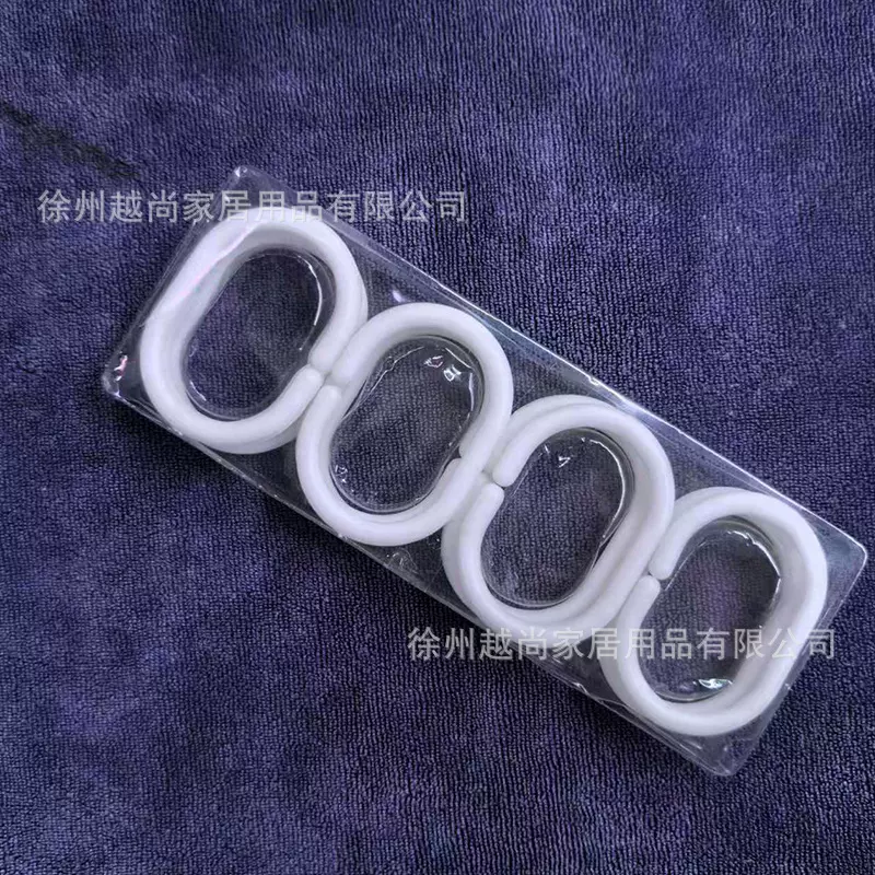 现货免打孔窗帘杆挂钩滚珠环浴帘挂环开口C型环窗帘配件帘子挂圈