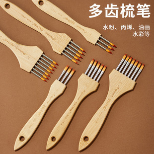 �羳���X�P��ˮ�ʱ�ϩ���Pƽ��P�A�h�P �M��������ľ�U���g���P