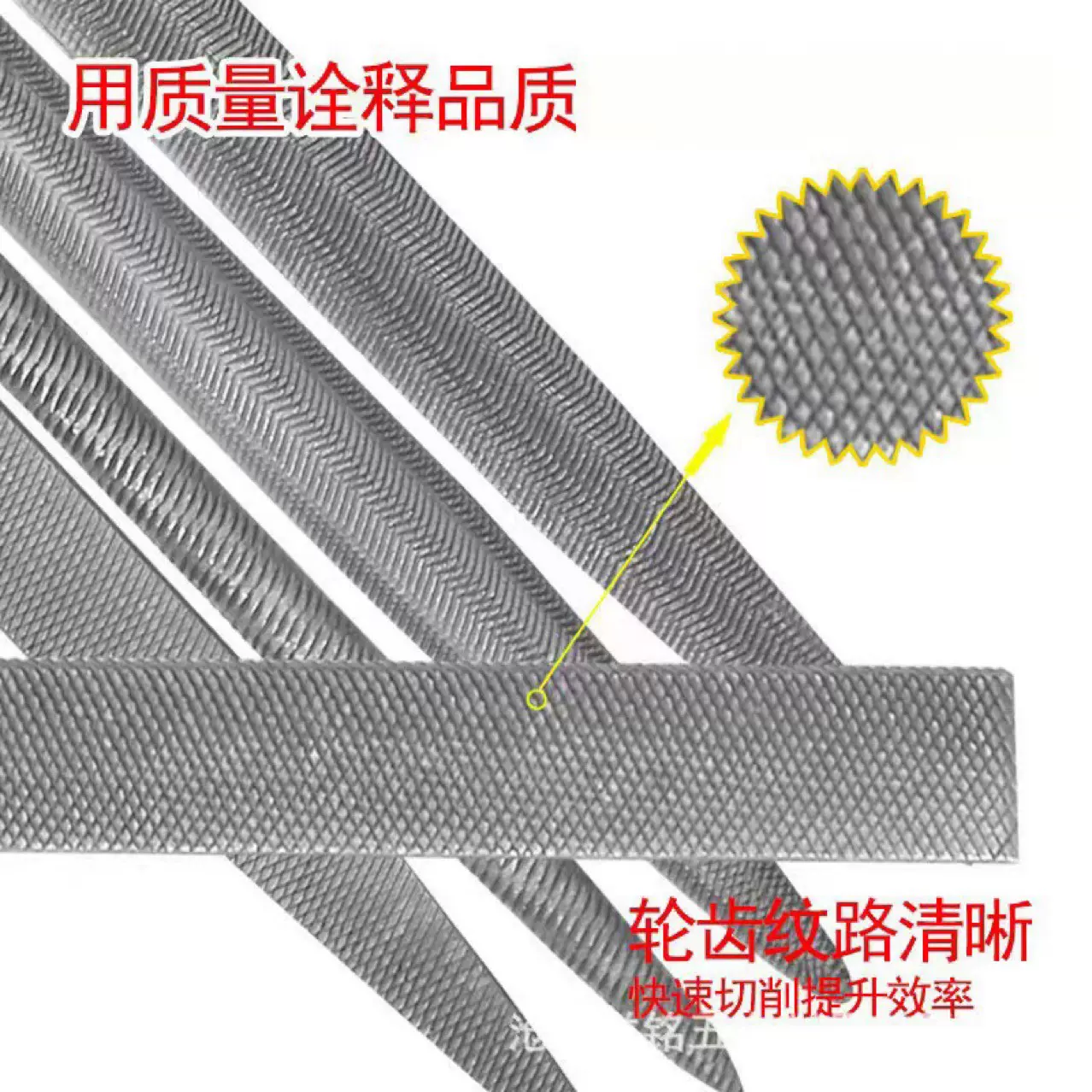 平扁锉3mm金刚石木工挫什锦高碳钢锉刀套装规格全现货