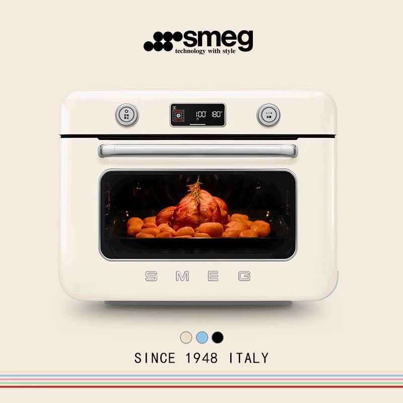 Smeg/Smeg Cof01 Multifunctional Large-Capacity Steaming, Baking and Frying All-In-One Household Retro Desktop Electric Oven