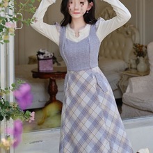 秋冬女装复古法式温柔打底衫配紫色毛呢子背心裙两件套名媛长裙