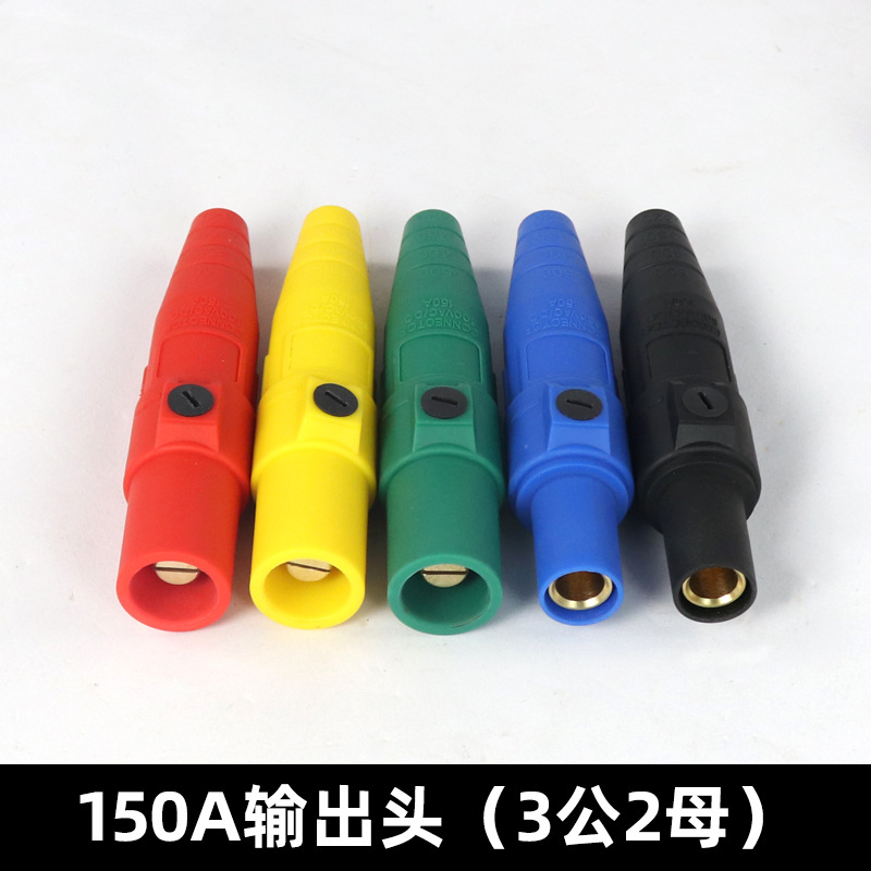 Enchufe de rinoceronte de alta potencia 150/200/400A Iluminación de escenario profesional Audio Fuente de alimentación Caja de distribución Fuente de alimentación image 12