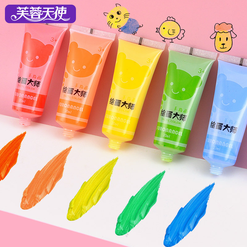 Fuyang Angel Children's Finger Painting Water-Soluble Baby Painting Scribbling Material Set Kindergarten Ink Painting 