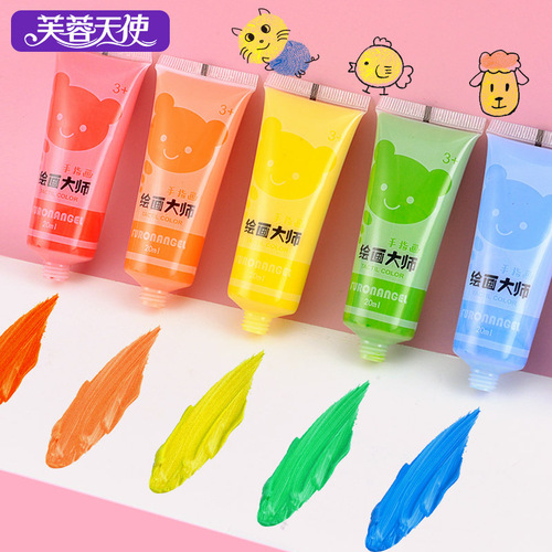 Fuyang Angel Children's Finger Painting Water-Soluble Baby Painting Scribbling Material Set Kindergarten Ink Painting 
