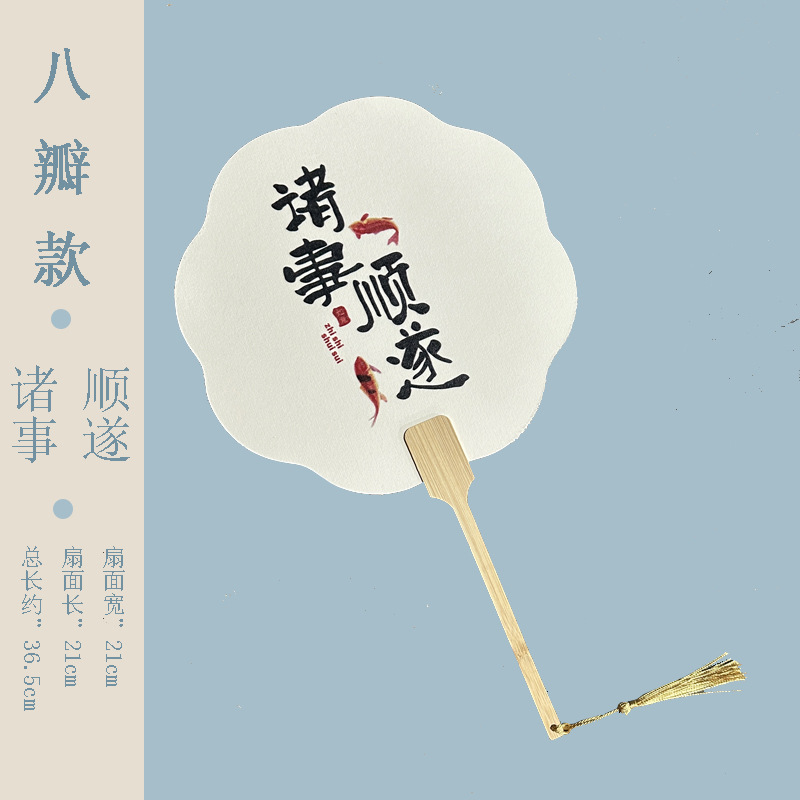 [모든 것이 잘됩니다] 흰색-8 개의 꽃잎