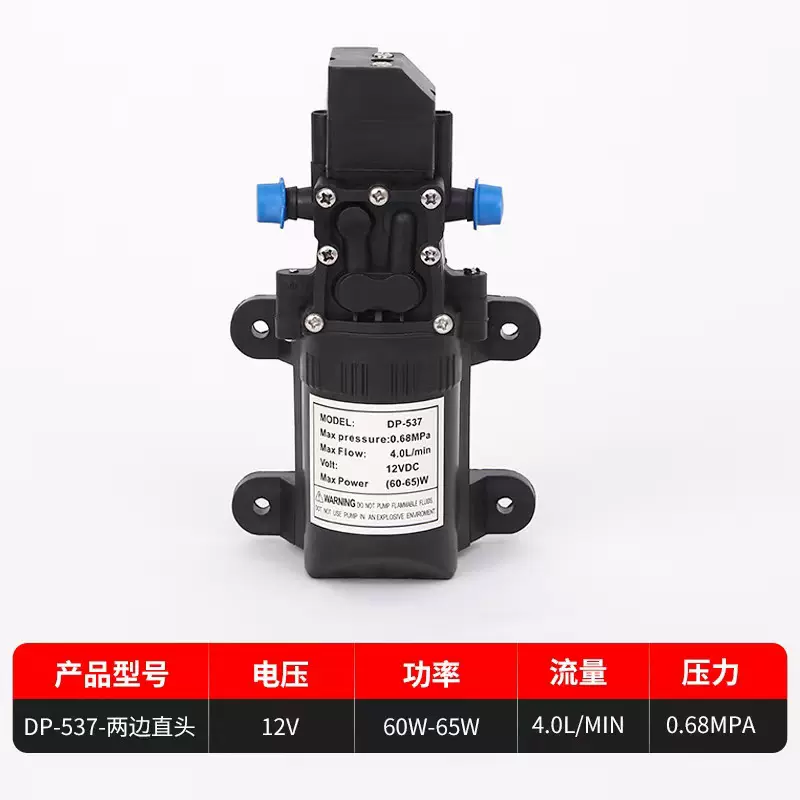 大功率隔膜泵大功率新款隔膜泵 电动喷雾器大流量12V水泵洗车水泵