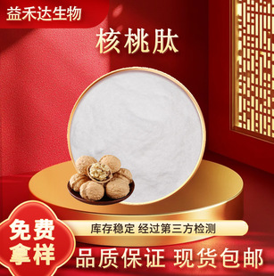 �S��ֱ�N������ˮ�ܺ��ҵ�����С����ֲ���ĺ�����ȡ��ʳƷԭ��