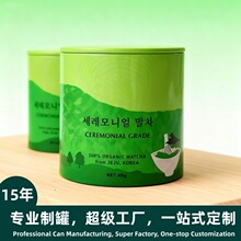 ���ƿ羳Ĩ��ۿ��ȷ�Ҭ�ӷ��R���F�ވA�΃����w�{ζ�����σ����