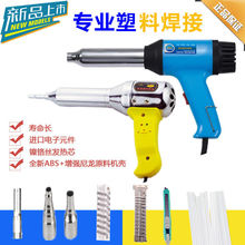 ���Ϻ���500W-700W�{�����Ϻ������ӟ��L���ܺ��������z��+���l