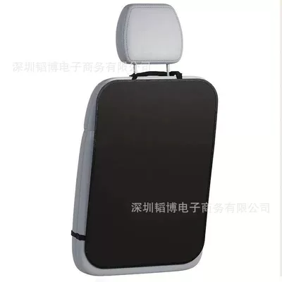Chair back anti-kick pad – Waterproof with Storage Bag