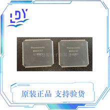 MN864787ԭ�b��Ʒ  ���b QFP256�ȴ� �W��оƬMN864787