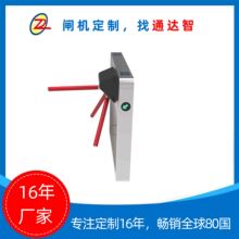 ���l�C���ơ��ǻۈ@�^��݁�l��Ę�R�e�l�C����ͨ��ͨ�_�ǳ���ڙC