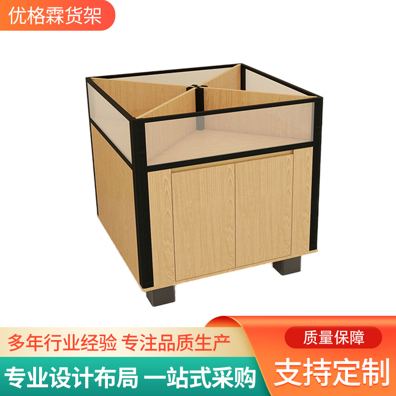 超市水果货架展示架多功能干果蔬菜水果架子货架蔬菜架子钢木货架