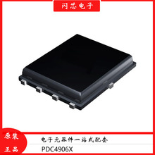 �ֻ���Ӧ PDC4906X MOS�� N���� ��ʢ�뵼�� ICоƬ