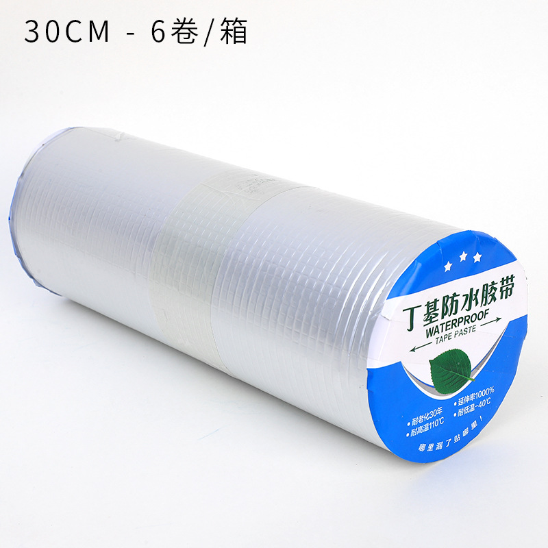 Fabricante de cinta impermeable de butilo, pelo liso, techo engrosado, material de taponamiento de papel de aluminio impermeable, alta adhesión y autoadhesivo