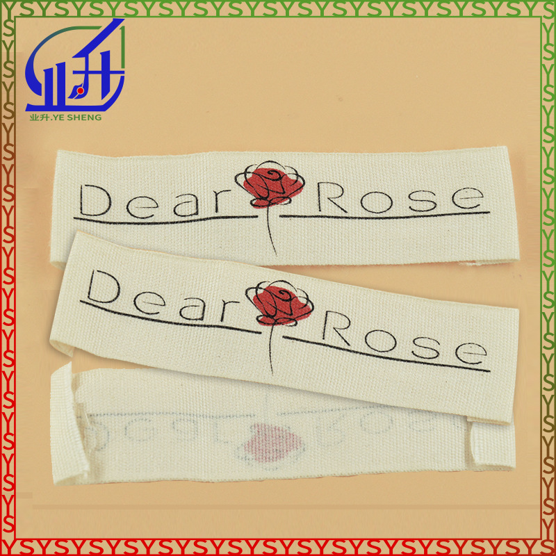 业升制品纯棉标签棉布棉料衣领标主唛衣服棉唛可订LOGO