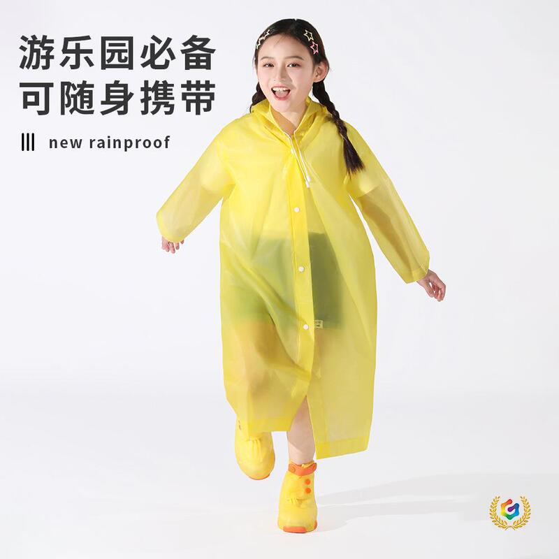 ⇖ Children's Full-Body Rainproof Portable Disposable Raincoat for Kids, Boys and Girls, with Backpack Space for School