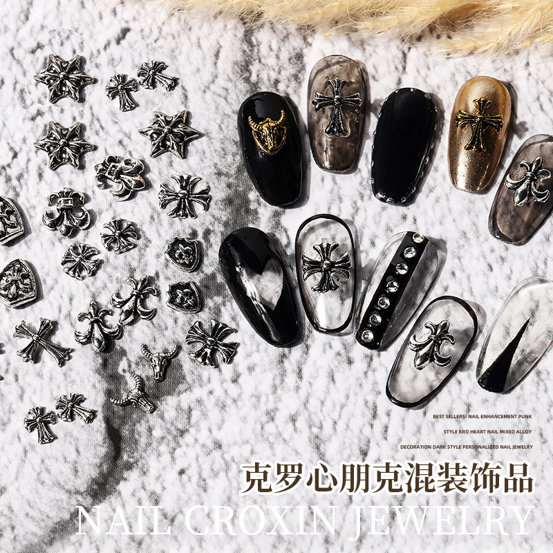Super Una celebridad de Internet Cruz corazón joyería de uñas popular punk popular estilo oscuro metal gris tridimensional mezclado 50 piezas