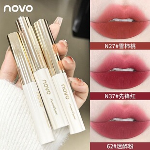 NOVO���F�iɫ�ڼt��մ������ɫ��ˮ�־ýz�q�F�憡��پW��Ʒ�ʊy