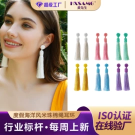 挂饰挂件;耳环;手机链