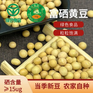 ɏ� �����S���r���Դ� �򶹝{����ѿ �����S��400g/��