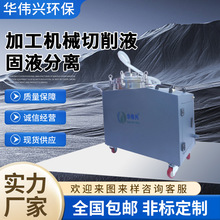 �S��ֱ�NCNC����Һ�X������C �U���UҺ�^�V������܇�g�����^�V�C