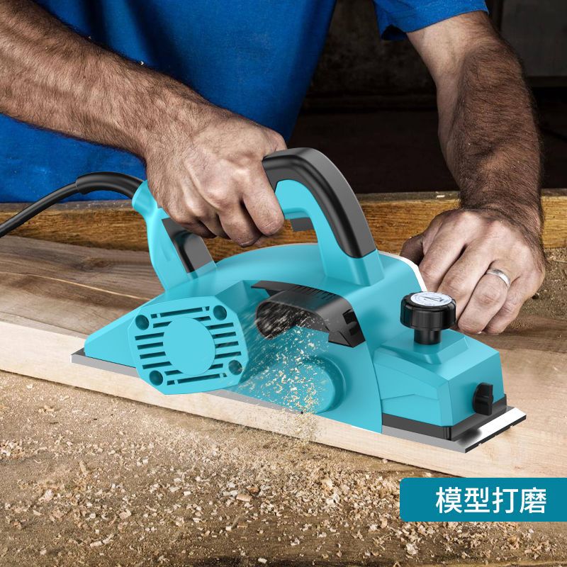 电刨木工刨子家用小型电动木机推刨手创刀手提铇菜板砧板刨平