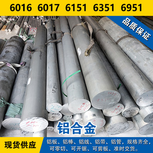 6016�X�� 6017�X�� 6151�X�� 6351�X�� 6951�X���X�Ͻ����