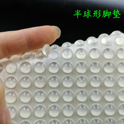 科成专业销售高透明硅胶垫 透明硅胶垫 硅胶透明垫 麻烦拿样