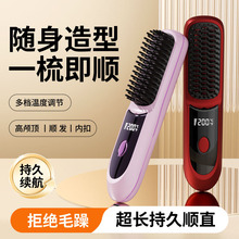 �羳����o��ֱ�l��ؓ�x��ֱ�l���ߙnֱ��A���yʽ�����lֱ��A