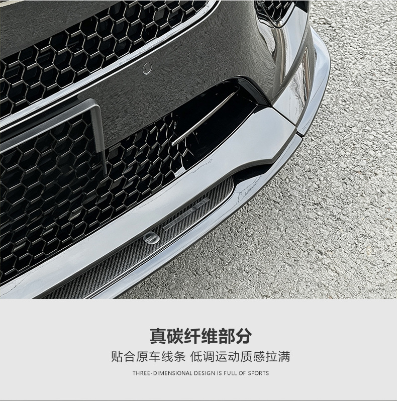 Suitable for 2023-2026 Land Rover New Range Rover Sport upgraded SV body kit, front bumper, rear bumper, side skirts, tail