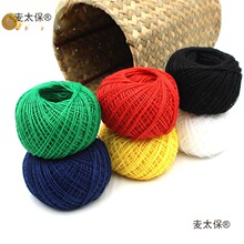 ���ò�ɫ�p���Ӿ��޾��ֹ��pЬ�|ᘾ��ֿp�־���ʽӆ����С��̫��