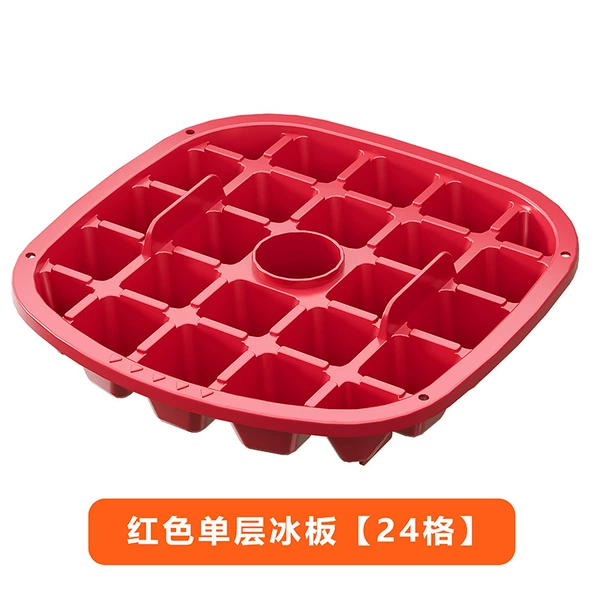 Ice plate-rose red