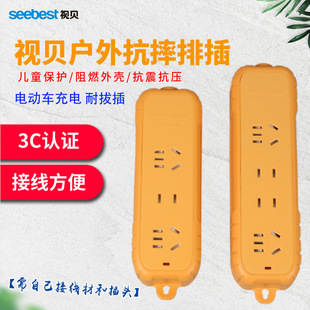 ҕؐ�¿��Sɫ�o���Ų�ˤ���������Ӿ�������Ų��Դ�D�Q��