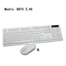 8875 2.4G�o������I�P���b  �o���I�P������b ���������I�����b