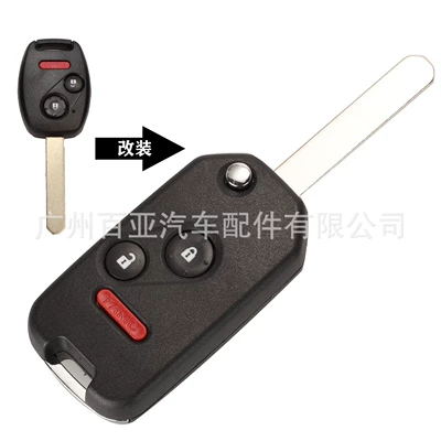 Car Keys Keys, 4 Keys, Honda Odyssey - 21-keys-with-liner