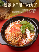 ������ϸ��׾���Ş���^���׾����b��ʳɰ�С��خa�ּ��۽z�׷�