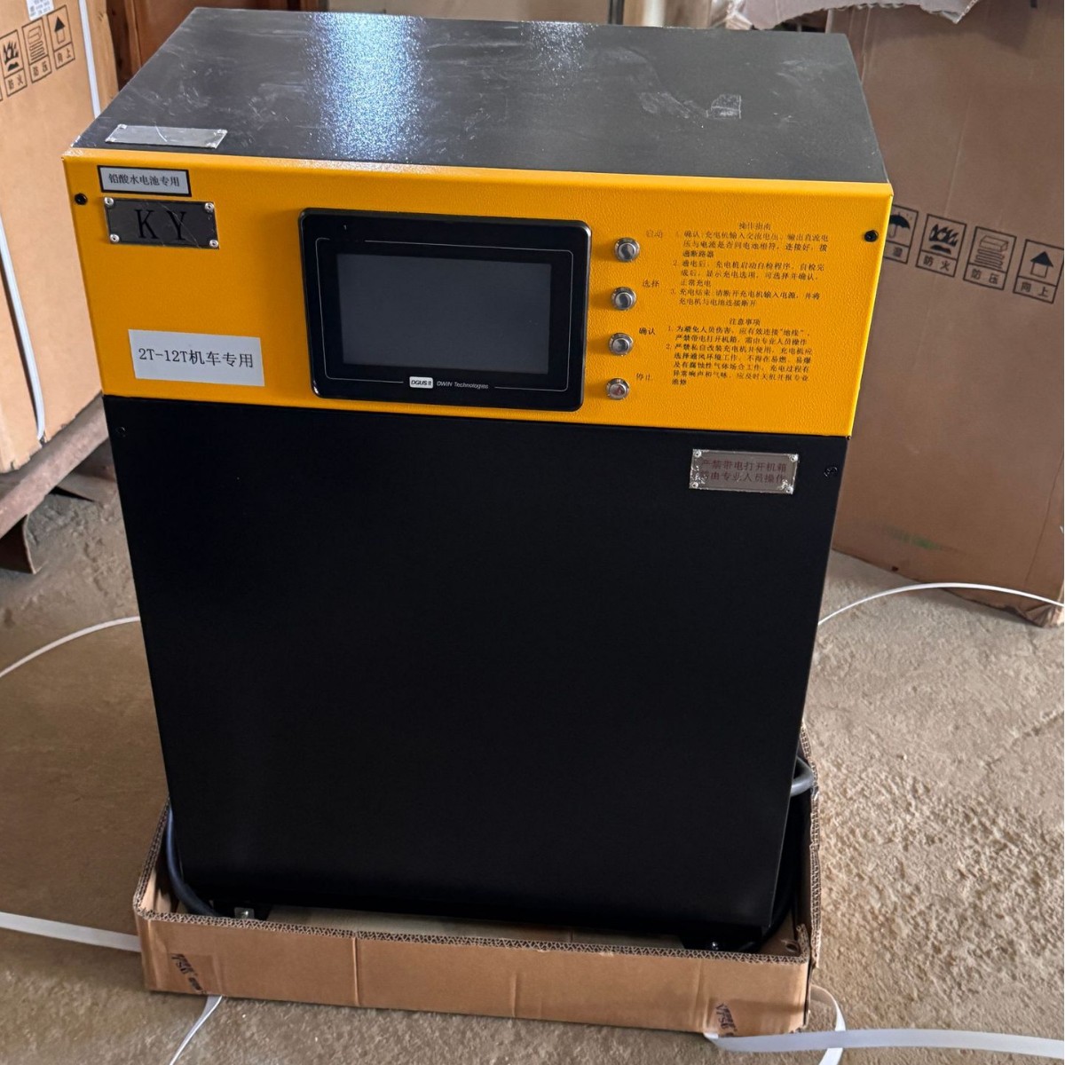 2025-03-18 09:20:35.jpg