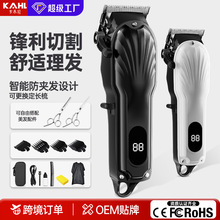 跨境理发器电推剪头发充电式电推子神器自己剃发电动剃头刀剃家用