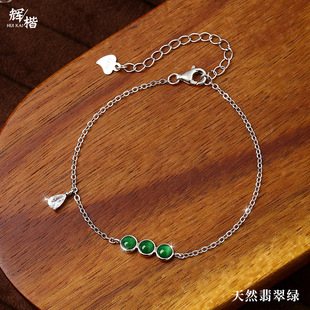 ��ȻA؛���ꖾG���B�����Ů���N��ʯS925�y肕r�иߙnΣ�����