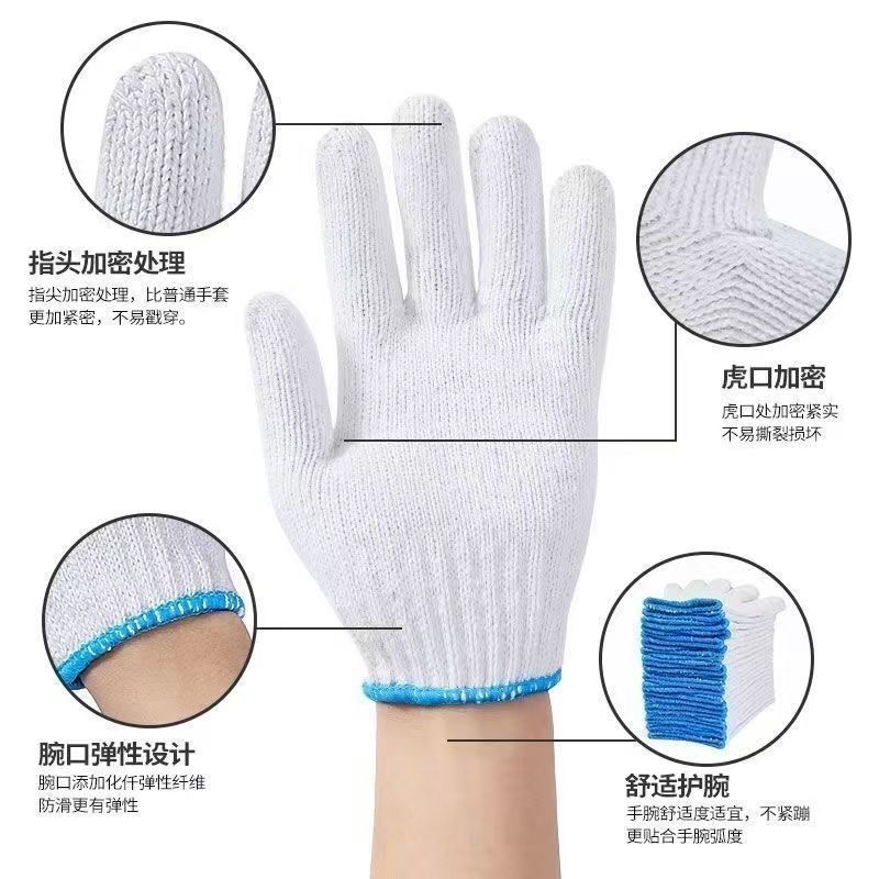 Guantes de Trabajo y Protección de Hilo de Algodón, Resistente al Desgaste, Antideslizante, para Trabajo y Jardinería