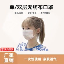 �Ό��p�ӟo��������һ����һ�Ӷ��ӱ�����ӏS�������Ժ��ɫ���o