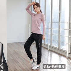 瑜伽服運動女長袖二件套裝專業速干透氣跑步衣時尚顯瘦夏季健身服